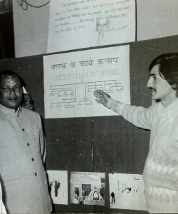 Babu Jagjivan Ram defence minister at exhibition-min