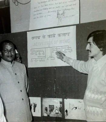 Babu Jagjivan Ram defence minister at exhibition-min