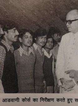 Eminent political leader and former Deputy Prime Minister of India Hon_ble Mr. L.K Advani being introduced to our instructors by MR. C. L Sah.-min