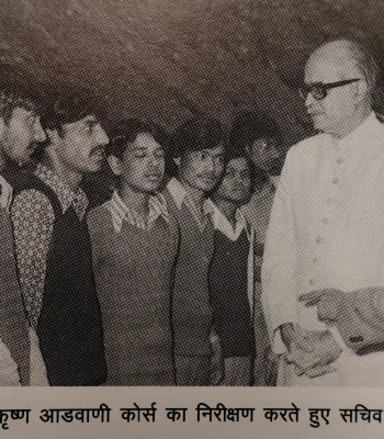 Eminent political leader and former Deputy Prime Minister of India Hon_ble Mr. L.K Advani being introduced to our instructors by MR. C. L Sah.-min