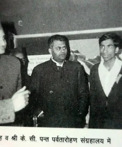 Hon_ble Mr Karn Singh and Hon_ble Mr. K.C Pant, Union Ministers at NTMC-min