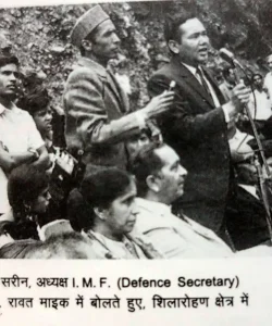 Mr. HCS Rawat, famous mountaineer addressing in a NTMC function. Defence Secretary and President of Indian Mountaineering Foundation Mr. Sarin sitting to his right.-min
