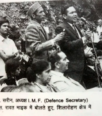 Mr. HCS Rawat, famous mountaineer addressing in a NTMC function. Defence Secretary and President of Indian Mountaineering Foundation Mr. Sarin sitting to his right.-min